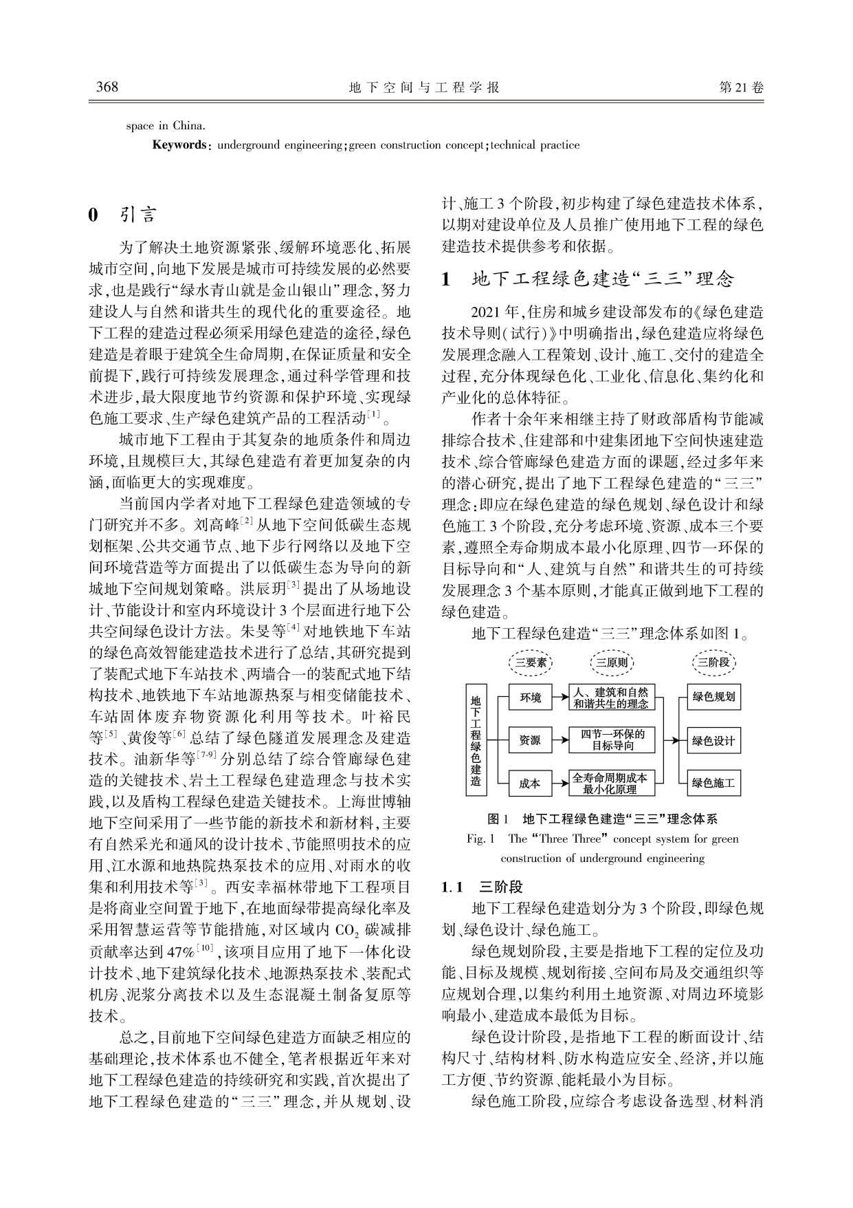 1747187905391510.jpg
